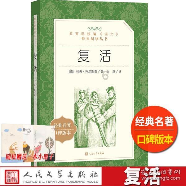 疑似奇瑞全新SUV代号T28谍照曝光，预计4月发布